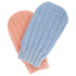 RIFFI Frosted Mitt (medium exfoliation) Art.600