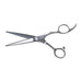 Excellent Edges King Right Handed Cutting Scissor BK70