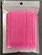 BBS Micro Brush 100pcs